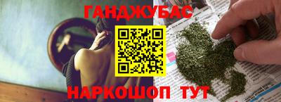 MDMA Premium VHQ Гусь-Хрустальный