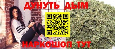 соль ск Гусев