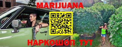 кокс Гусиноозёрск