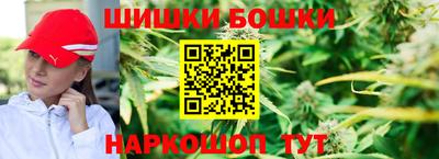 кокс Гусиноозёрск