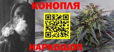 альфа пвп VHQ Гагарин
