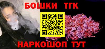 кокс Гусиноозёрск