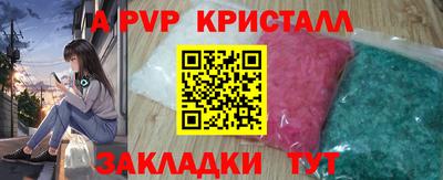 кокс Гусиноозёрск