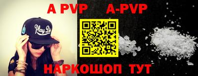кокс Гусиноозёрск