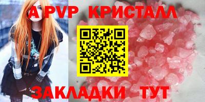 кокс Гусиноозёрск
