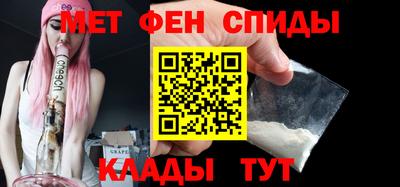 кокс Гусиноозёрск