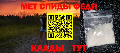 кокс Гусиноозёрск