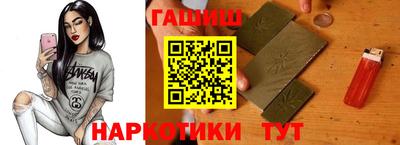 MDMA Premium VHQ Гусь-Хрустальный