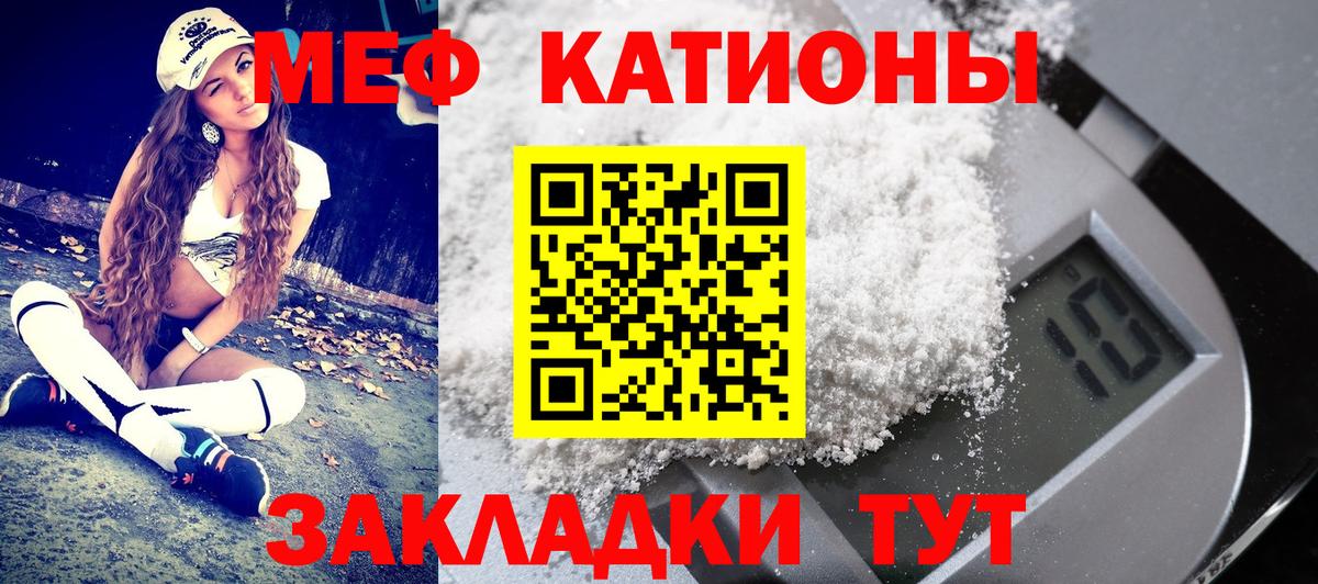  Кокаин Первоуральск