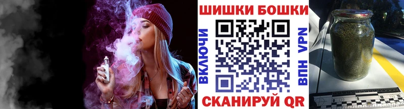 Марихуана Ganja  купить   Первоуральск 